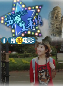 动漫污污网站